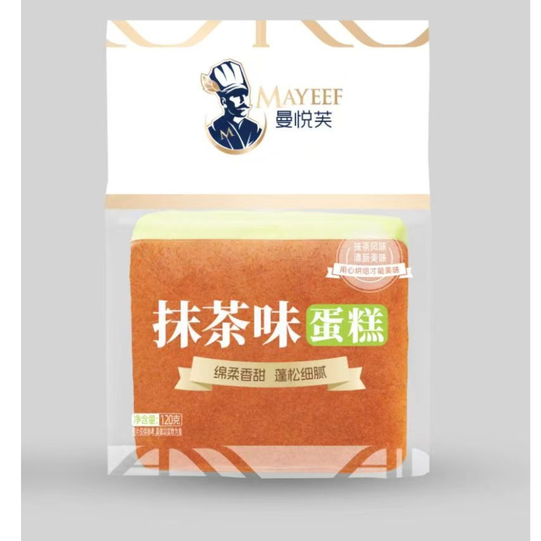CÔNG TY TNHH COTG FOOD TECH VIỆT NAM.