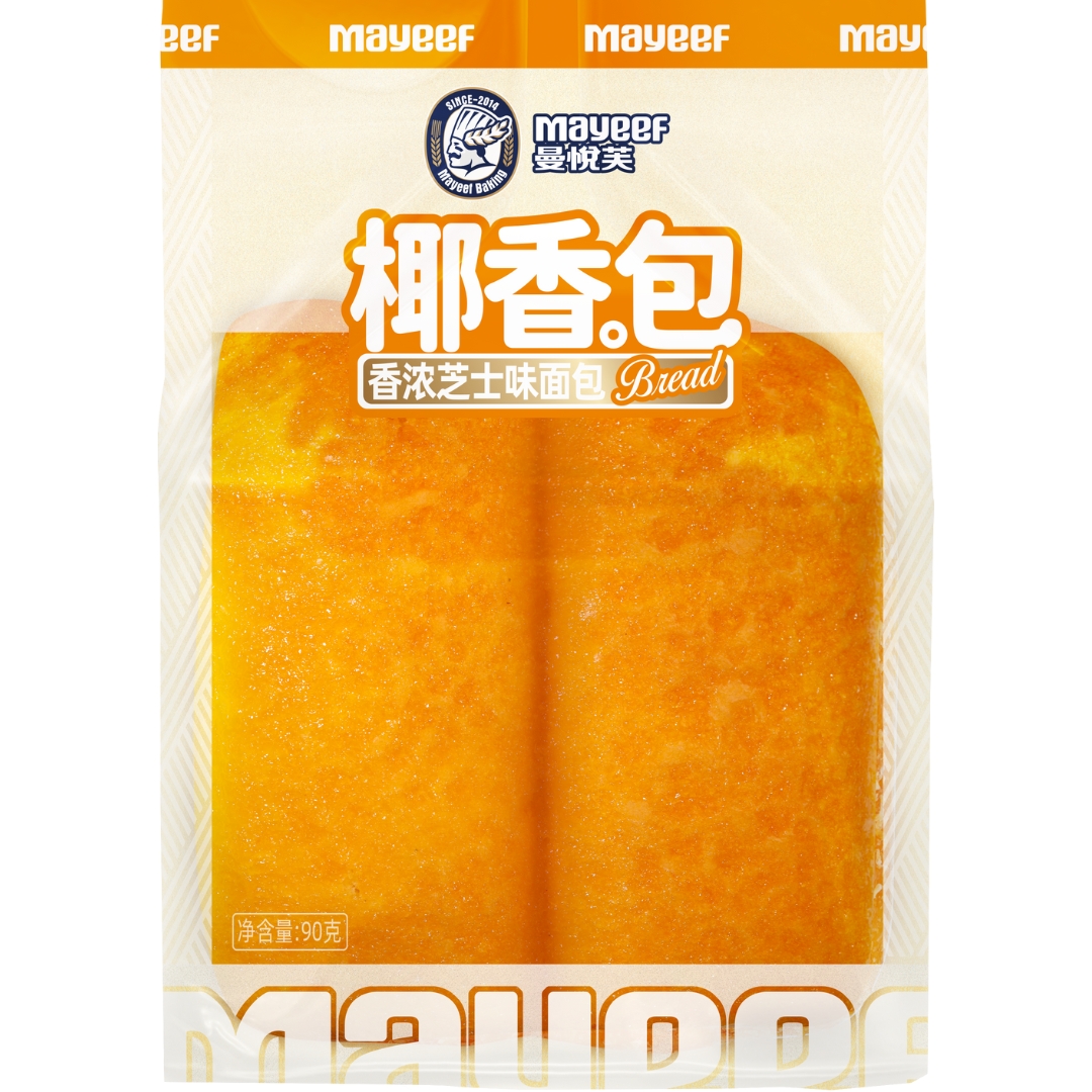 CÔNG TY TNHH COTG FOOD TECH VIỆT NAM.